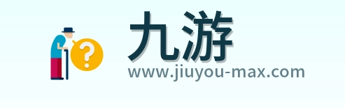 九游 Logo